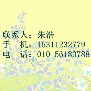 廣東半掛冷藏車價(jià)格解析及優(yōu)質(zhì)廠家推薦——世界工廠網(wǎng)建筑勞務(wù)分包視角下的冷鏈運(yùn)輸選擇