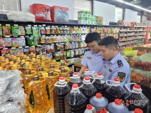 筑牢節(jié)日安全防線——東臨新區(qū)市場(chǎng)監(jiān)管局開展國(guó)慶中秋“雙節(jié)”前食品安全與進(jìn)出口貨物專項(xiàng)檢查