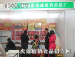 糖酒食品代理 企業、經銷商與代理商的共贏之路