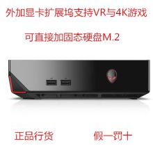 武漢大成計算機系統(tǒng)集成有限責任公司 一站式計算機解決方案提供商