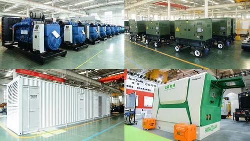 真抓實干，他推動高端電力裝備產品持續升級與計算機系統集成